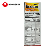 Nongshim Neoguri Spicy Seafood 1 Case (6 family packs) 6.34Lbs
