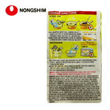 Nongshim Chapagetti, 1 Case (6 family packs), 6.72Lbs