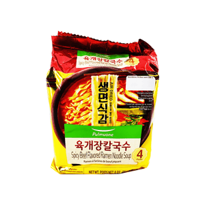 Pulmuone Spicy Beef Flavored Ramen 1 Case (8 family packs) 8.55lb