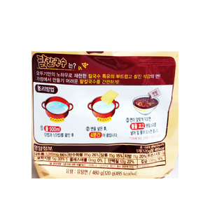 Ottogi Red Bean Noodle Family pack