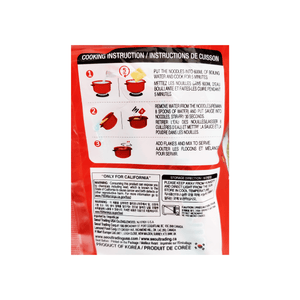 Bulramen Extra Hot Stir-fried Family pack