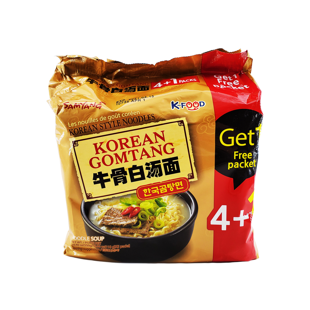 Samyang Buldak Hot Chicken Flavor Ramen Family pack 24.7oz – Ramen Mall
