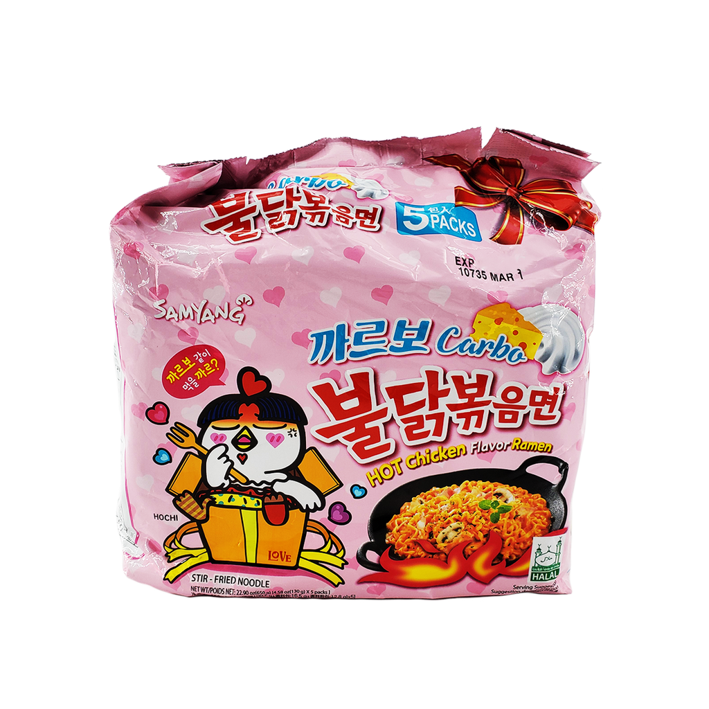 Samyang Carbo Hot Chicken Flavor Ramen, 1 Case (8 family packs), 183oz –  Ramen Mall