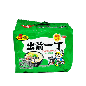 Nissin Demae Ramen Tonkotsu Flavor Family pack