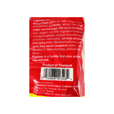 Mama Shrimp Flavor Tom Yum Family pack