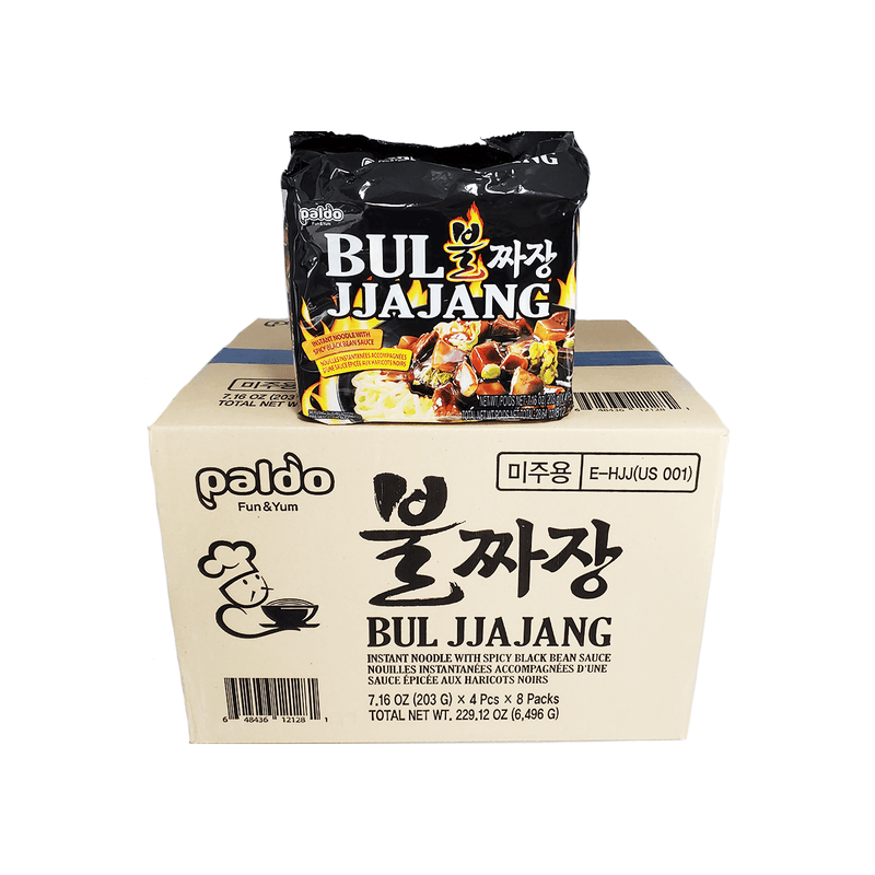 Paldo Cheddar Cheese Teumsae Ramyun Family pack 17.9oz – Ramen Mall