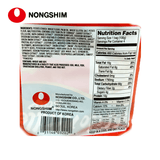 Nongshim Potato Noodle Soup Family Pack (4 single packs) 14.1oz