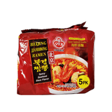Ottogi Beijing Spice Seafood Noodle Family Pack (5 single packs) 1lb 5.16oz