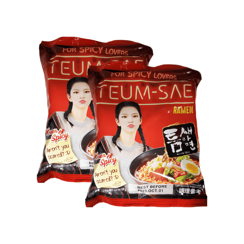Samyang Buldak Kimchi Hot Chicken Flavor Ramen - UniMall