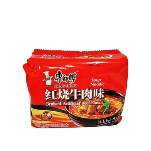 Kang shi fu Braised Artificial Beef Flavor Family pack