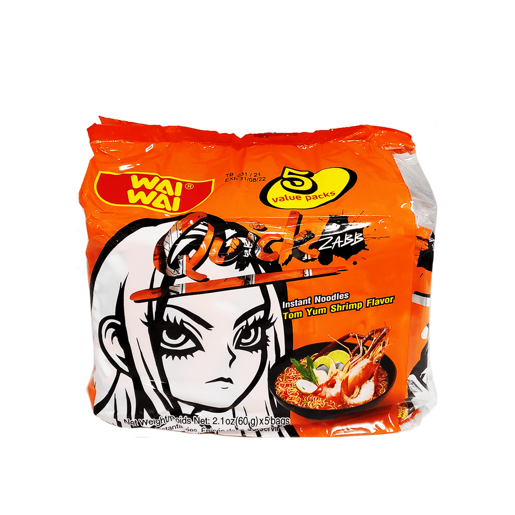 Yum Yum Instant Chicken Noodles 60 g - Fast shipping in