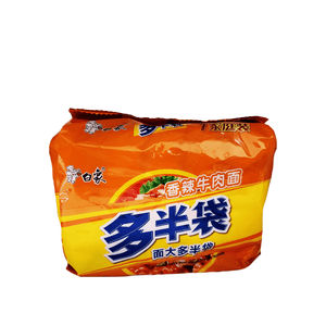 BAIJIA Artificial Spicy Beef Flavor Family pack