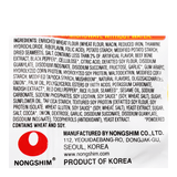 Nongshim Soo Air Dried Noodles Single pack Twins 6.48oz
