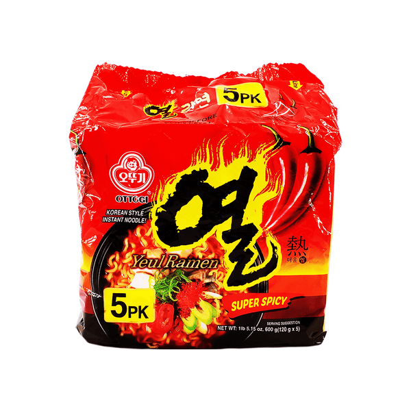 Ottogi Jin Ramen Mild Flavour Family pack (4 single packs) 1lb 0.02oz –  Ramen Mall