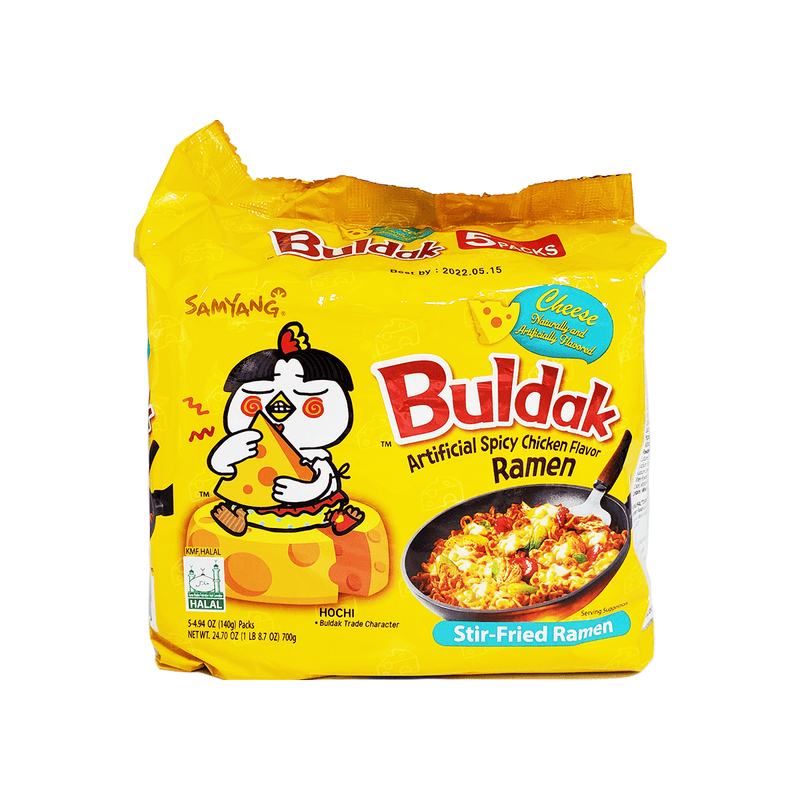 Buldak Noodles Corn Hot Chicken Flavor 5pk- اندومي بنكة الدجاج حار