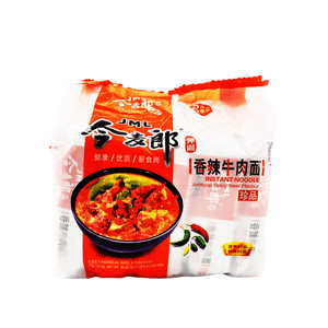 Jml Spicy Beef Flavour Family Pack 20.65oz