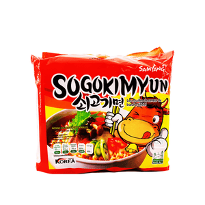 Samyang  Beef Ramen Family pack 21.15oz