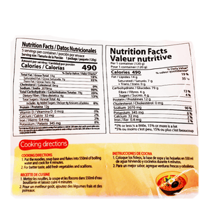 Samyang  Beef Ramen Family pack 21.15oz