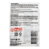 Samyang Oriental Seafood Flavour U-Dong Family pack 21.15oz