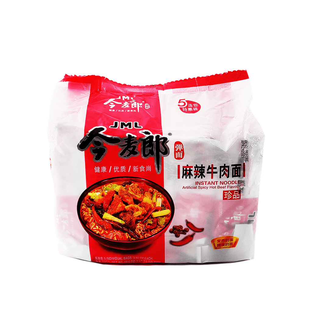 Jml Spicy Hot Beef Flavour Family pack 19.6oz