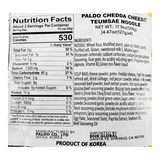 Paldo Cheddar Cheese Teumsae Ramyun 1 Case (8 family packs) 4.06kg