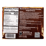 Ibumie Always Mi Goreng Original Flavor 1 family pack 14.1oz (400g)