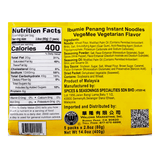 Ibumie Penang VegeMee Vegetarian Flavor 1 family pack 14oz (400g)