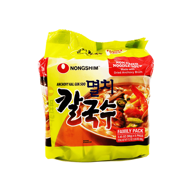 Nongshim Shin Ramyun Noodle Soup Family Pack 16.9oz (480g) – Ramen Mall