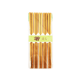 Chopstick Set - 5pairs, Plain Wood